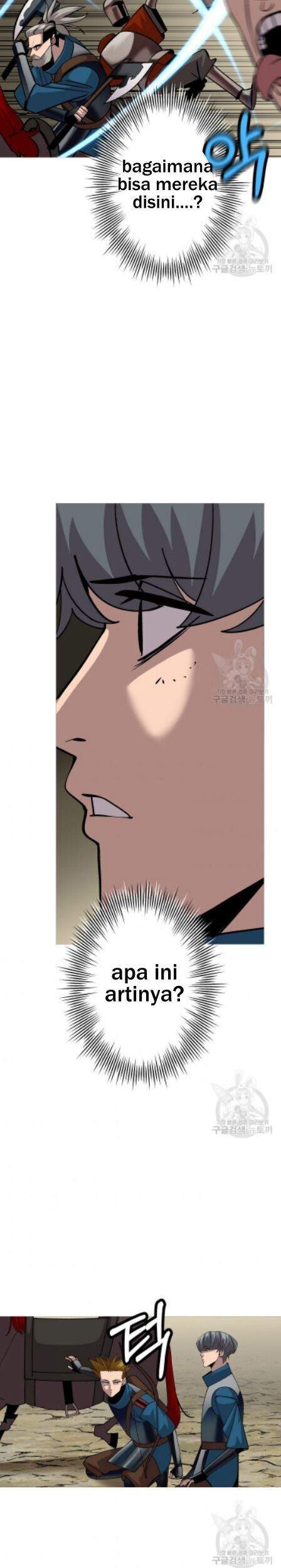 The Story of a Low-Rank Soldier Becoming a Monarch Chapter 48 - halaman 34