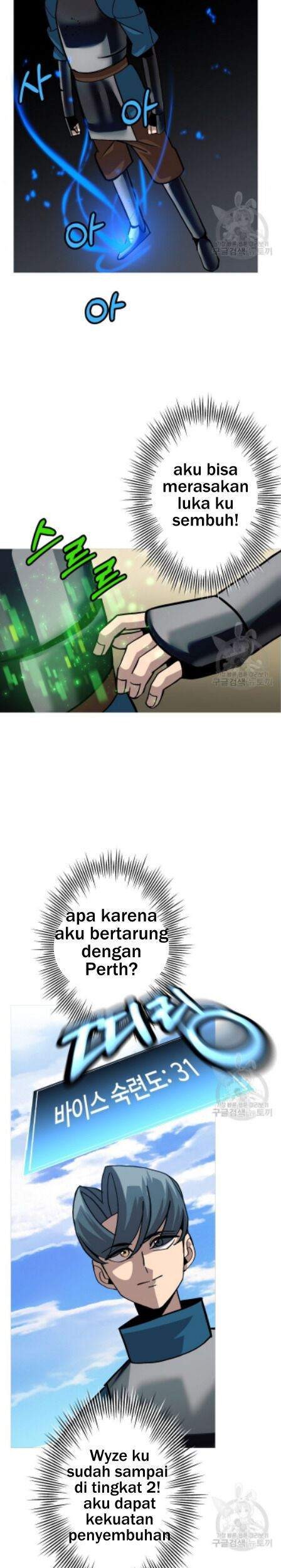 The Story of a Low-Rank Soldier Becoming a Monarch Chapter 48 - halaman 4