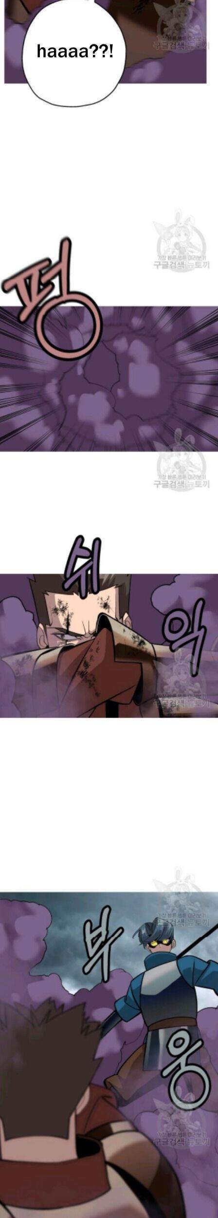The Story of a Low-Rank Soldier Becoming a Monarch Chapter 49 - halaman 10