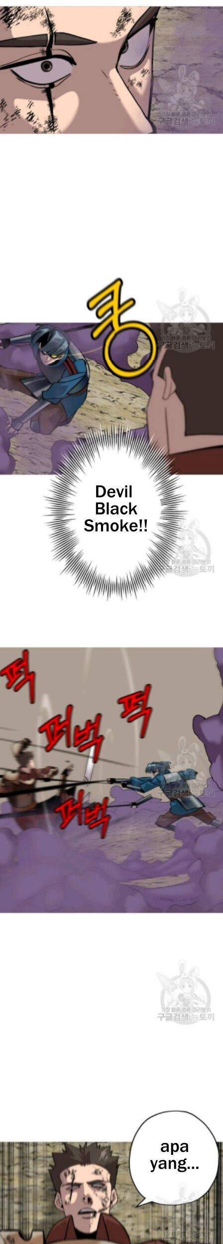 The Story of a Low-Rank Soldier Becoming a Monarch Chapter 49 - halaman 12