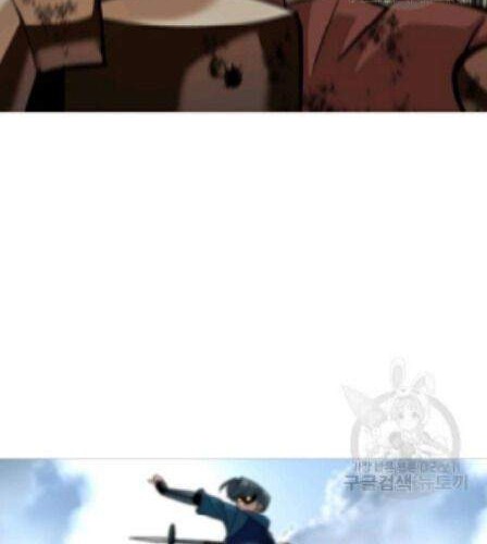 The Story of a Low-Rank Soldier Becoming a Monarch Chapter 49 - halaman 13