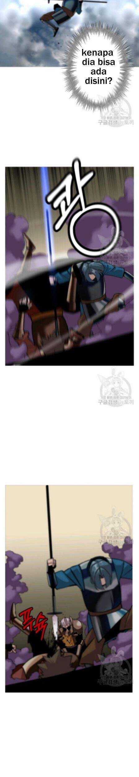 The Story of a Low-Rank Soldier Becoming a Monarch Chapter 49 - halaman 14