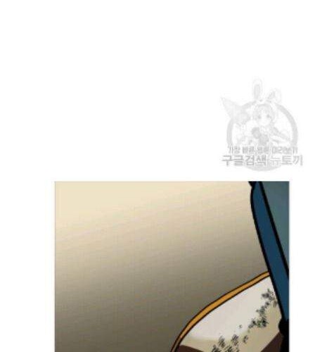 The Story of a Low-Rank Soldier Becoming a Monarch Chapter 49 - halaman 19