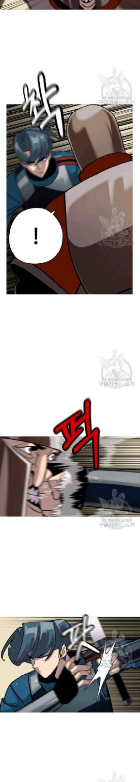 The Story of a Low-Rank Soldier Becoming a Monarch Chapter 49 - halaman 22