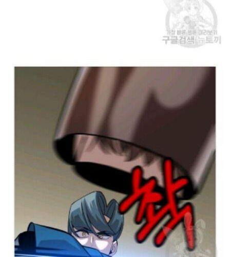 The Story of a Low-Rank Soldier Becoming a Monarch Chapter 49 - halaman 23