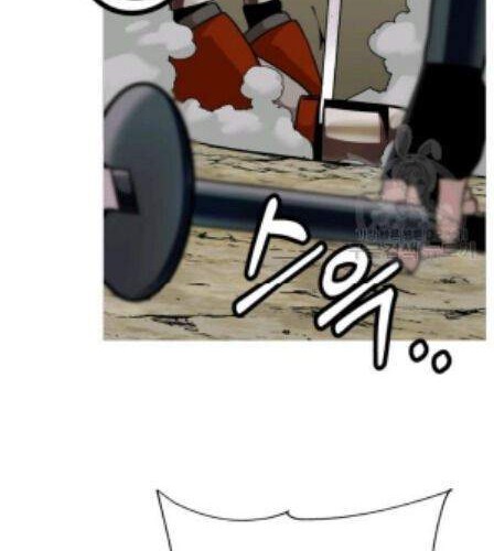 The Story of a Low-Rank Soldier Becoming a Monarch Chapter 49 - halaman 25