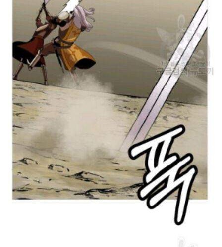The Story of a Low-Rank Soldier Becoming a Monarch Chapter 49 - halaman 3