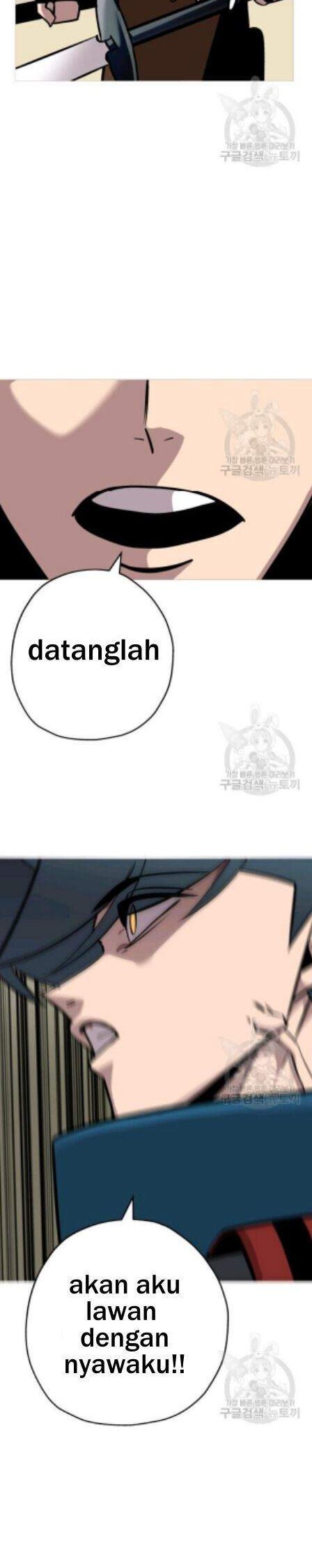 The Story of a Low-Rank Soldier Becoming a Monarch Chapter 49 - halaman 41