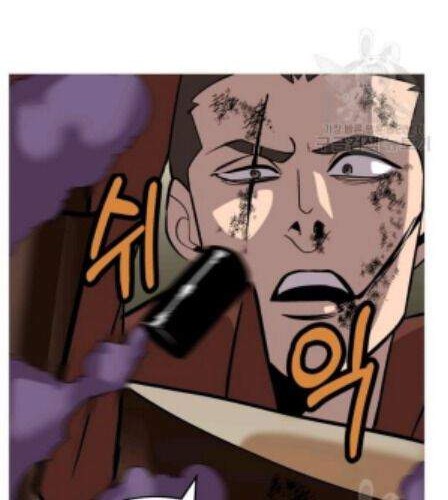 The Story of a Low-Rank Soldier Becoming a Monarch Chapter 49 - halaman 9