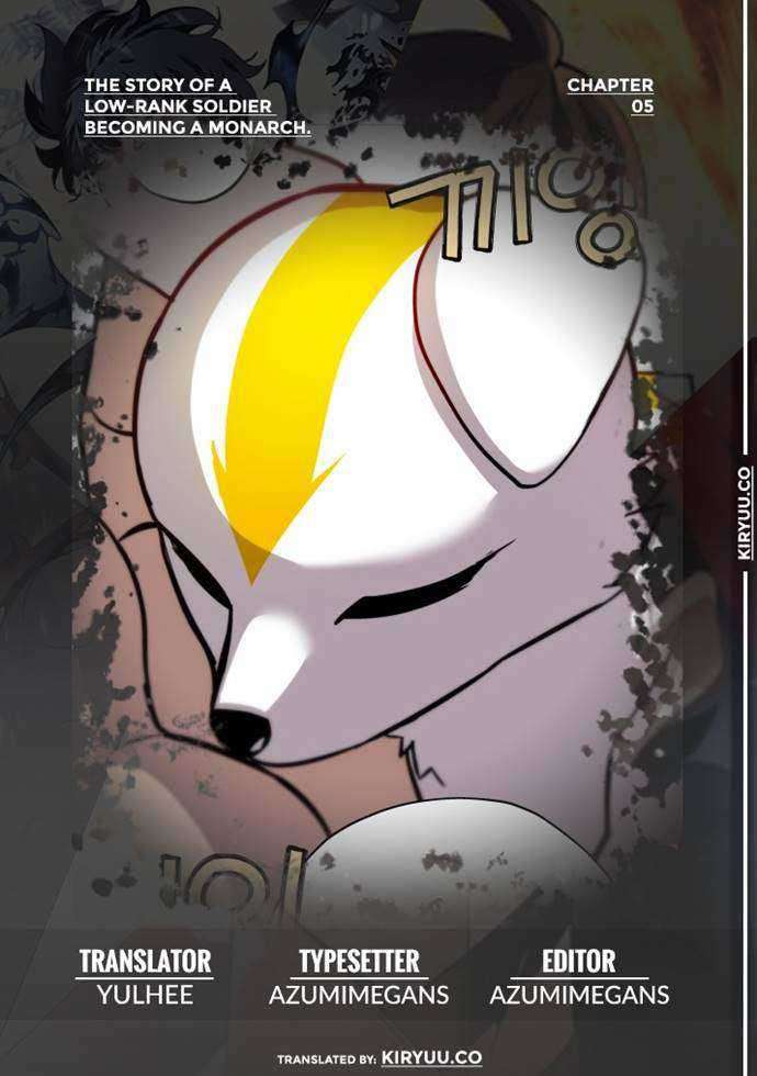 The Story of a Low-Rank Soldier Becoming a Monarch Chapter 5 - halaman 1