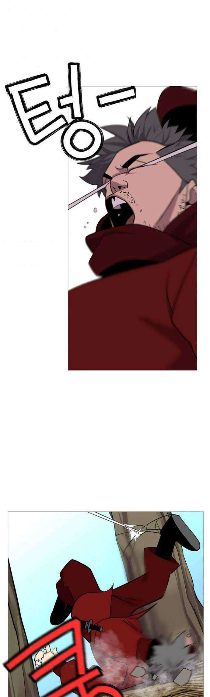 The Story of a Low-Rank Soldier Becoming a Monarch Chapter 5 - halaman 20