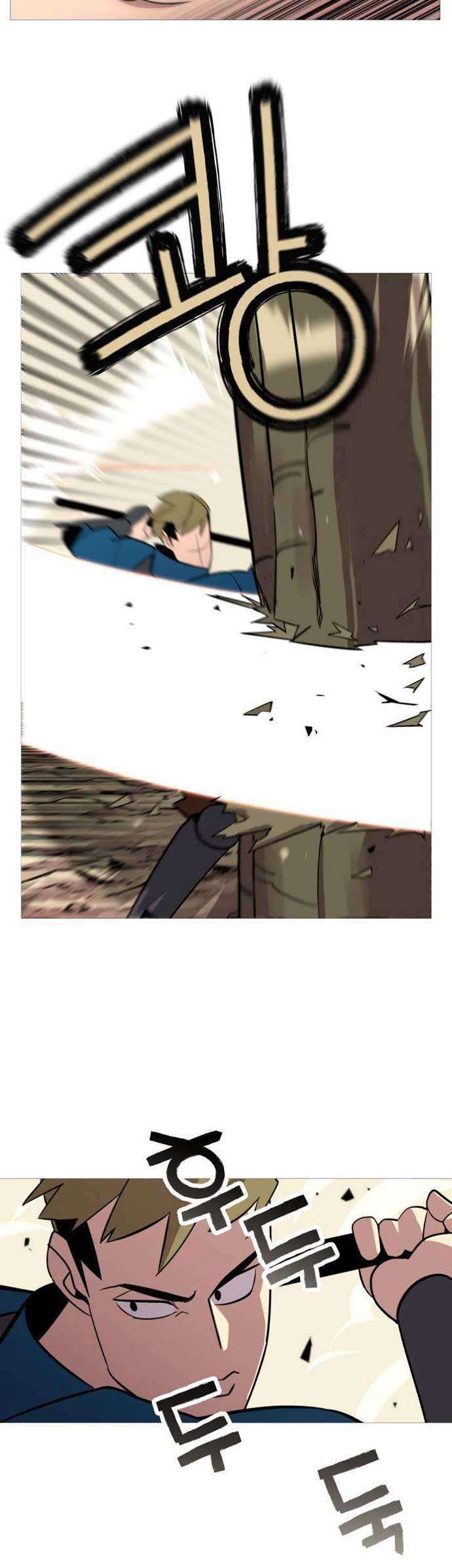 The Story of a Low-Rank Soldier Becoming a Monarch Chapter 5 - halaman 7