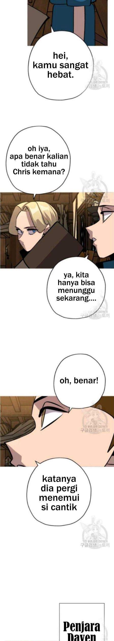 The Story of a Low-Rank Soldier Becoming a Monarch Chapter 50 - halaman 17