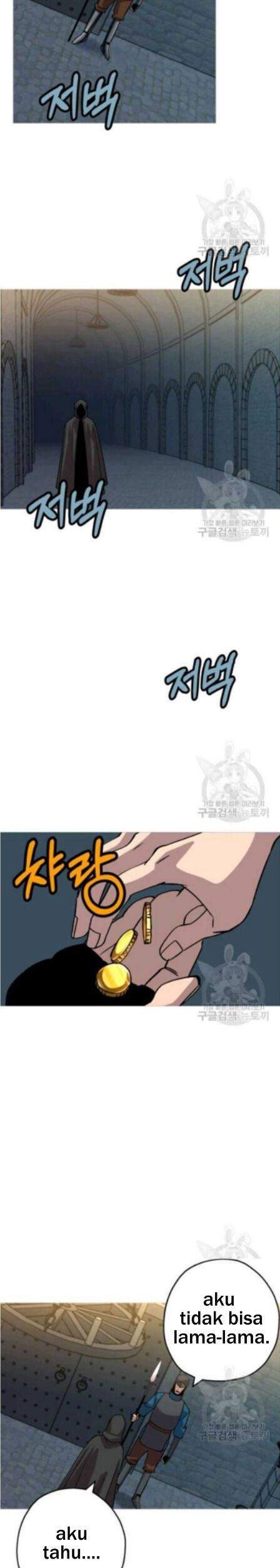 The Story of a Low-Rank Soldier Becoming a Monarch Chapter 50 - halaman 19