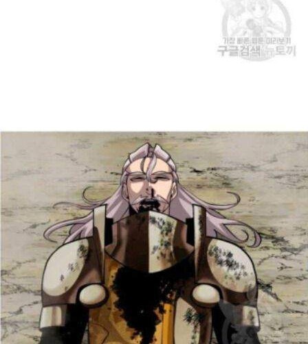 The Story of a Low-Rank Soldier Becoming a Monarch Chapter 50 - halaman 2