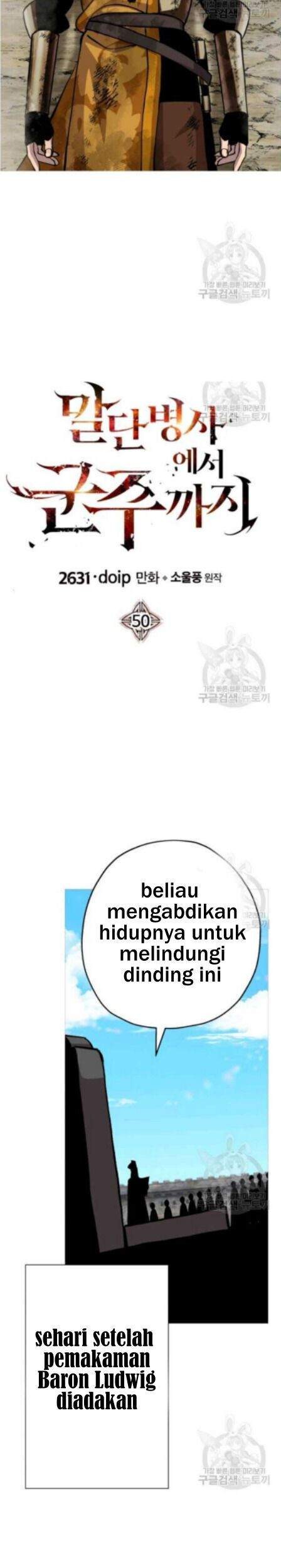 The Story of a Low-Rank Soldier Becoming a Monarch Chapter 50 - halaman 3