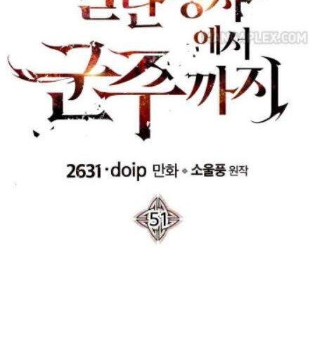 The Story of a Low-Rank Soldier Becoming a Monarch Chapter 51 - halaman 15