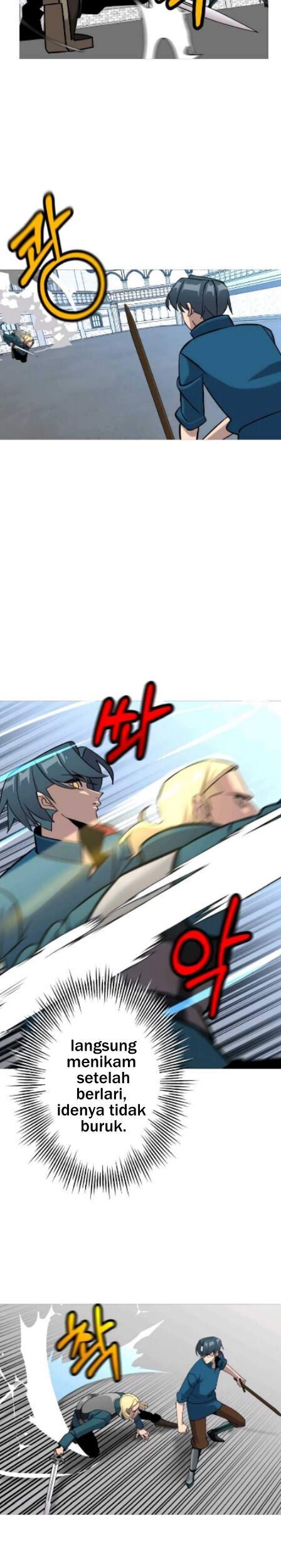 The Story of a Low-Rank Soldier Becoming a Monarch Chapter 55 - halaman 8