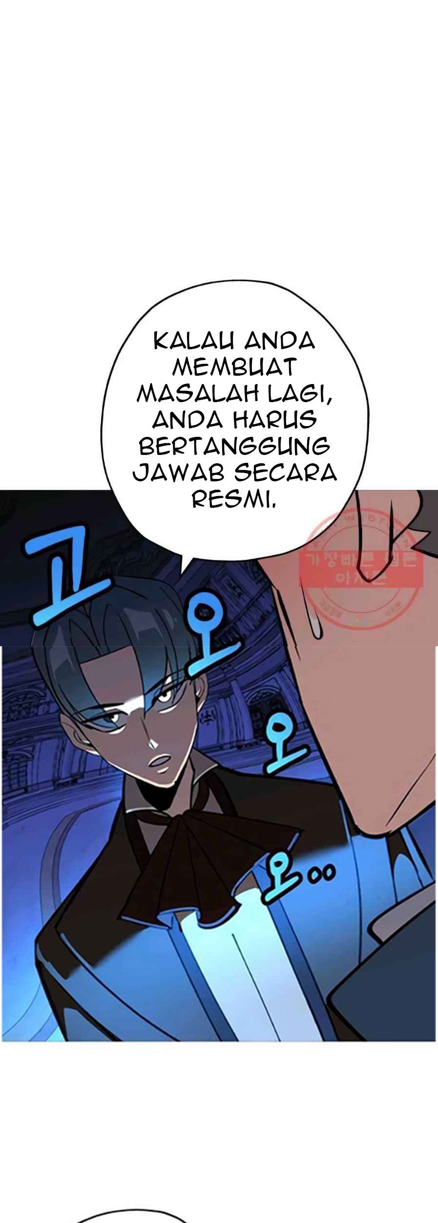The Story of a Low-Rank Soldier Becoming a Monarch Chapter 56 - halaman 67