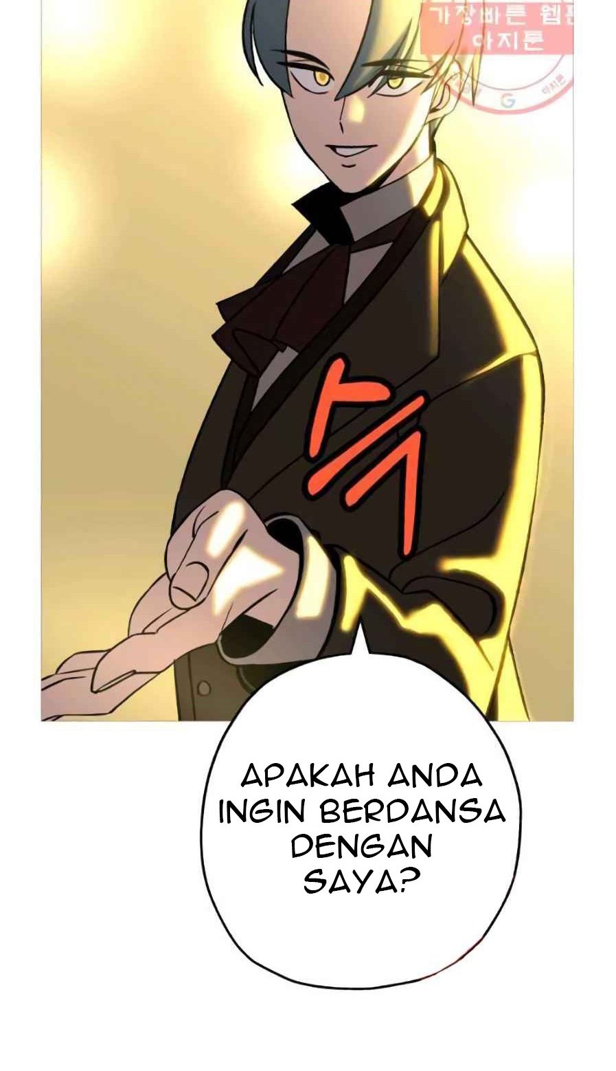 The Story of a Low-Rank Soldier Becoming a Monarch Chapter 56 - halaman 72