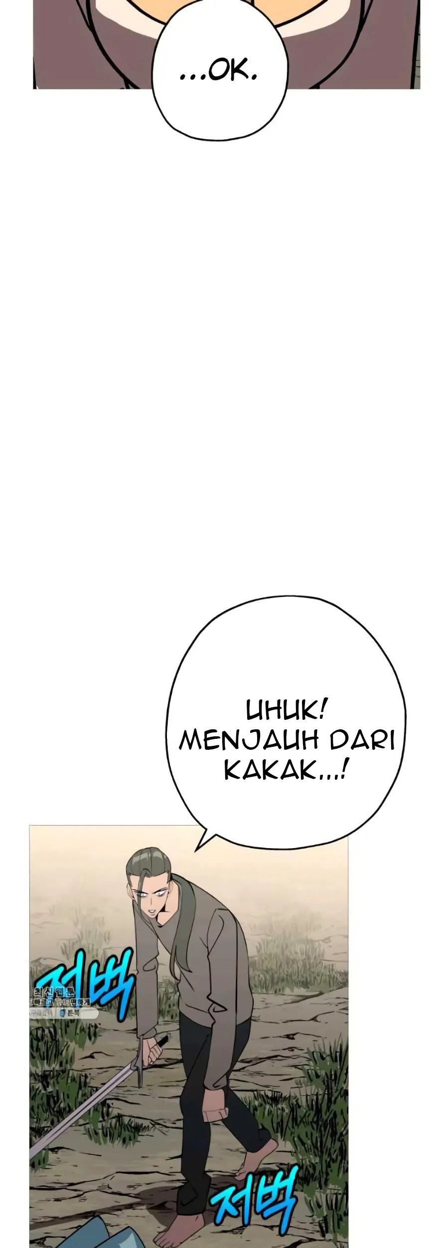 The Story of a Low-Rank Soldier Becoming a Monarch Chapter 57 - halaman 10