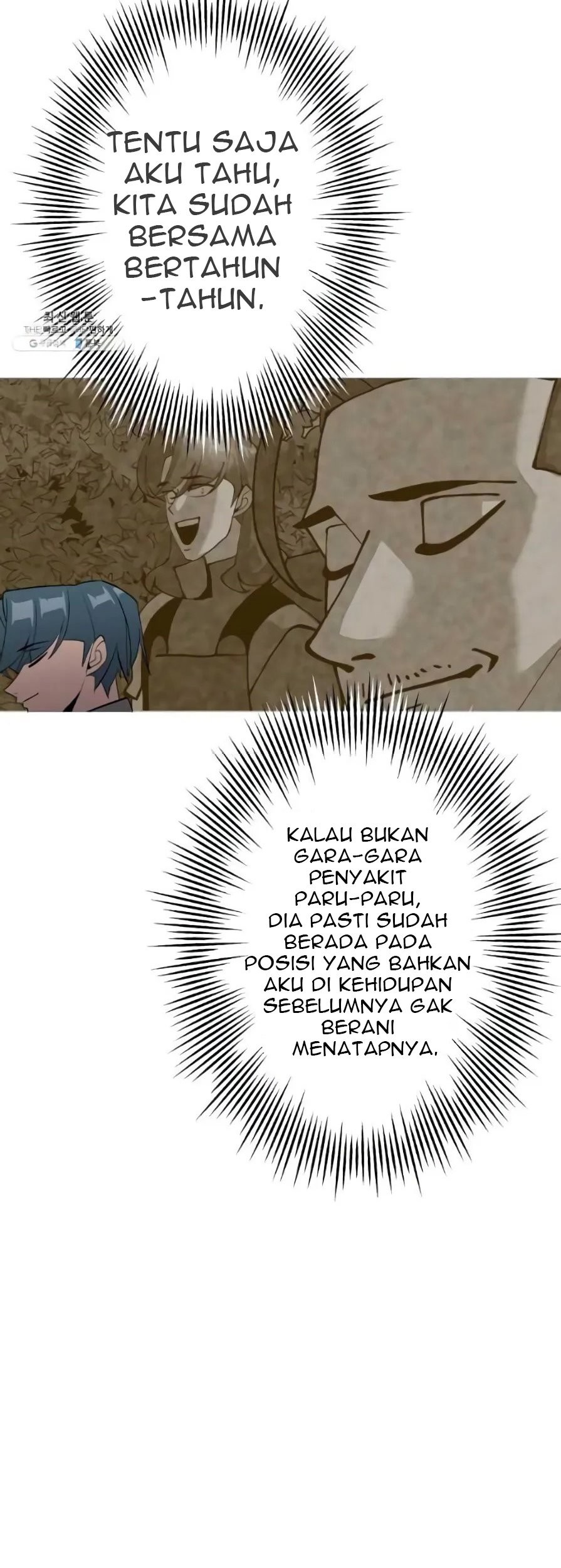 The Story of a Low-Rank Soldier Becoming a Monarch Chapter 57 - halaman 14