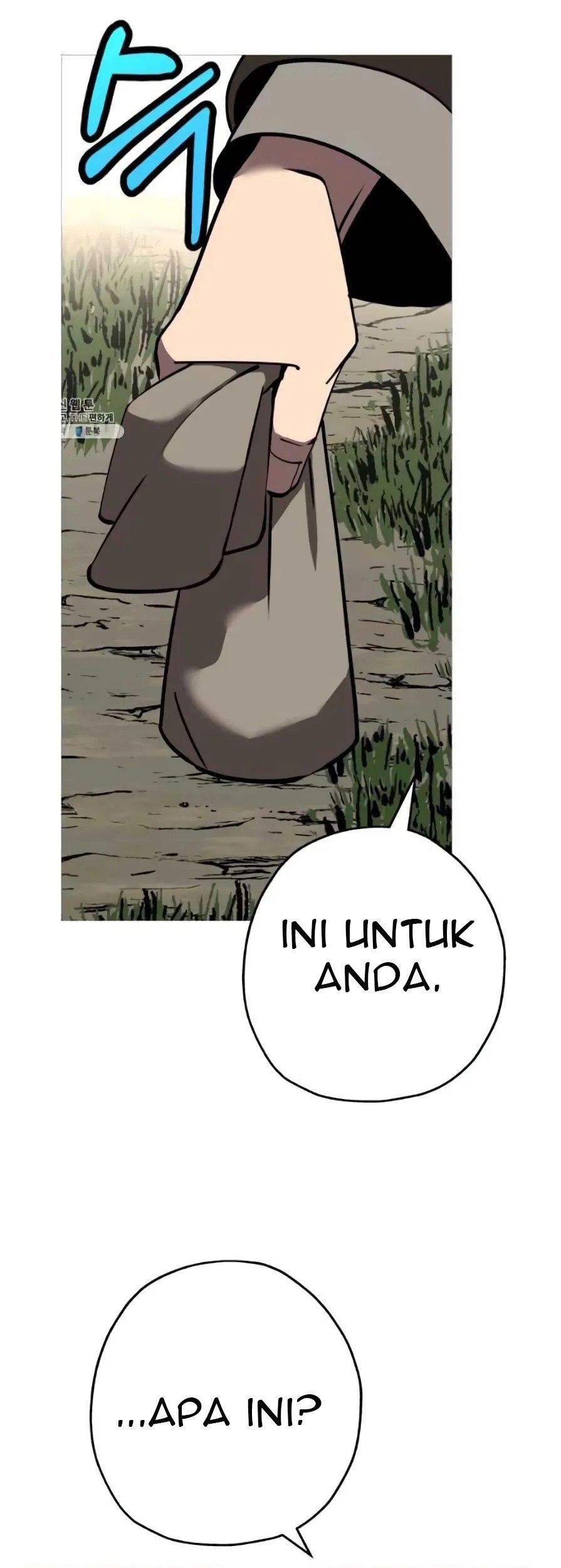 The Story of a Low-Rank Soldier Becoming a Monarch Chapter 57 - halaman 16