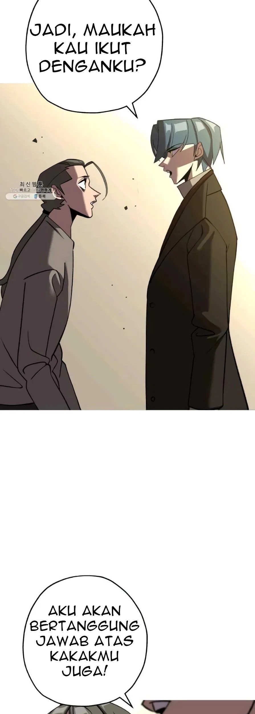 The Story of a Low-Rank Soldier Becoming a Monarch Chapter 57 - halaman 22