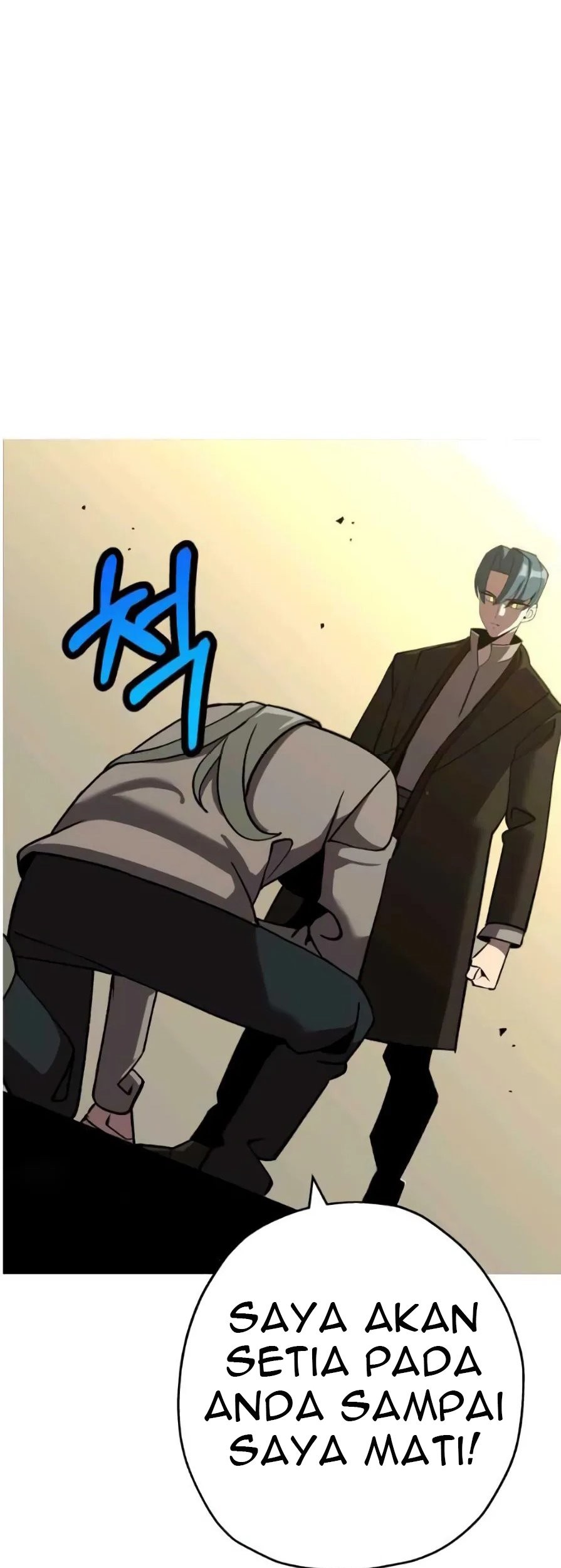 The Story of a Low-Rank Soldier Becoming a Monarch Chapter 57 - halaman 26