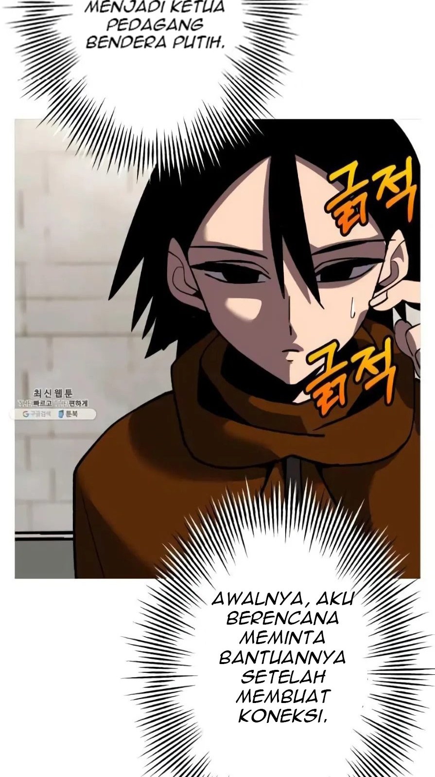 The Story of a Low-Rank Soldier Becoming a Monarch Chapter 57 - halaman 35