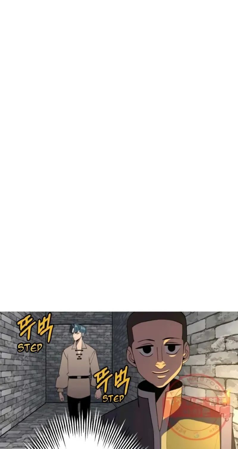 The Story of a Low-Rank Soldier Becoming a Monarch Chapter 58 - halaman 16