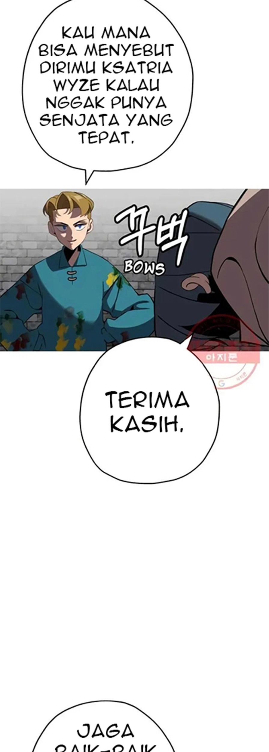 The Story of a Low-Rank Soldier Becoming a Monarch Chapter 58 - halaman 47