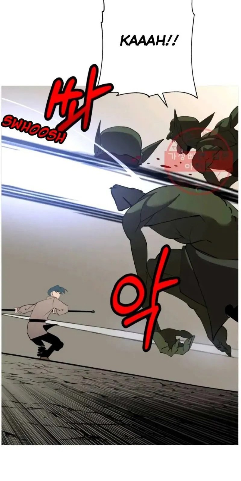 The Story of a Low-Rank Soldier Becoming a Monarch Chapter 58 - halaman 67