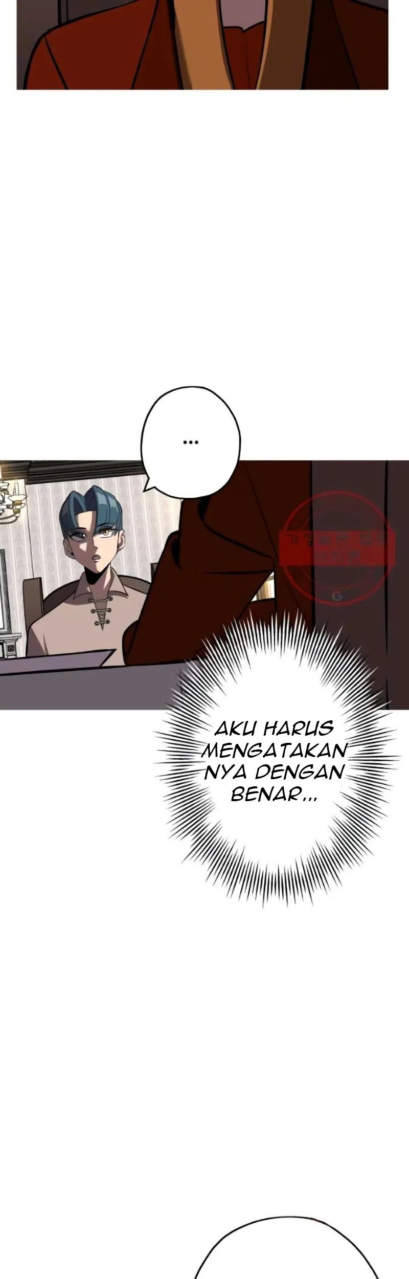 The Story of a Low-Rank Soldier Becoming a Monarch Chapter 58 - halaman 7