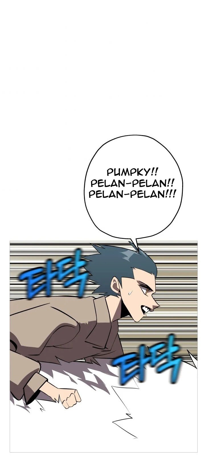 The Story of a Low-Rank Soldier Becoming a Monarch Chapter 59 - halaman 23