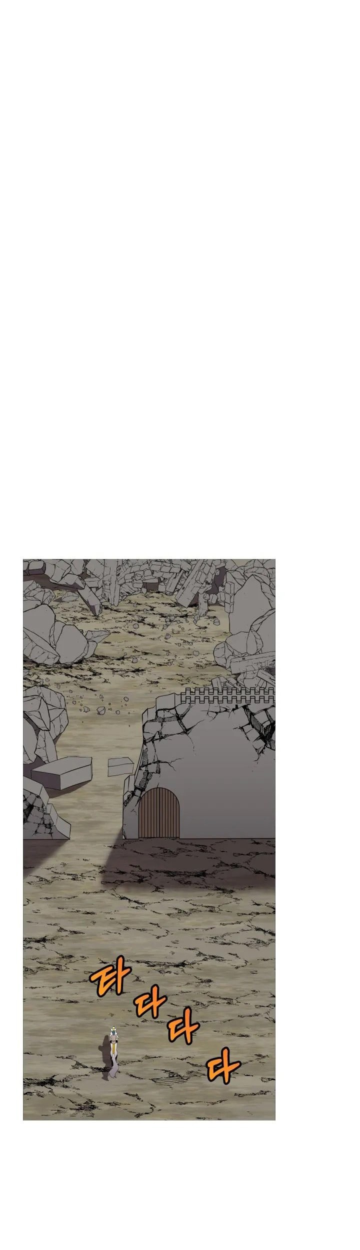 The Story of a Low-Rank Soldier Becoming a Monarch Chapter 59 - halaman 24
