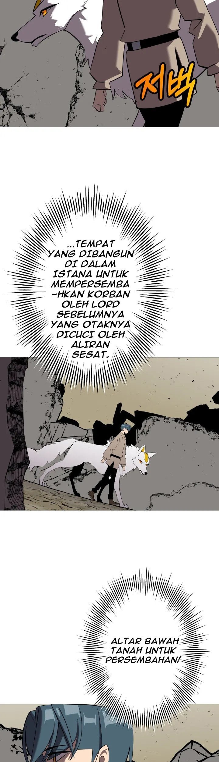 The Story of a Low-Rank Soldier Becoming a Monarch Chapter 59 - halaman 26