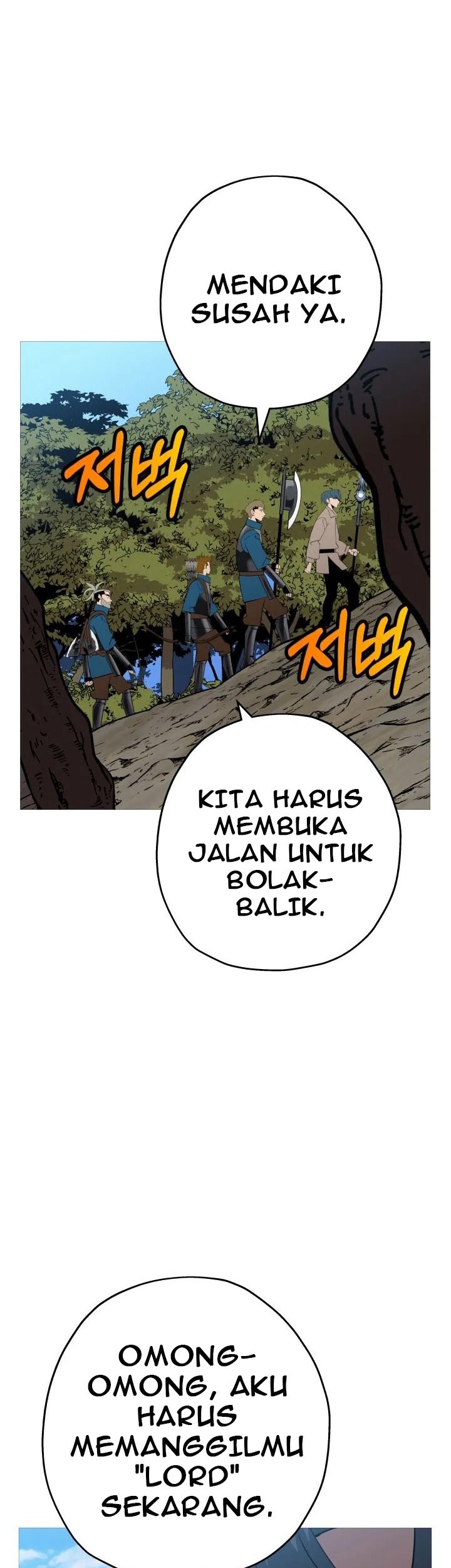 The Story of a Low-Rank Soldier Becoming a Monarch Chapter 59 - halaman 56
