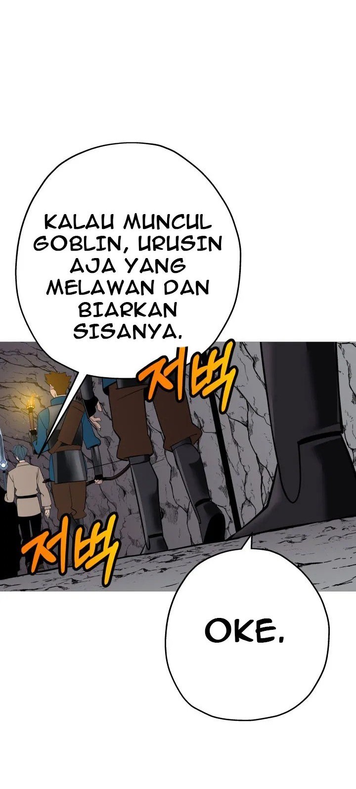 The Story of a Low-Rank Soldier Becoming a Monarch Chapter 59 - halaman 63