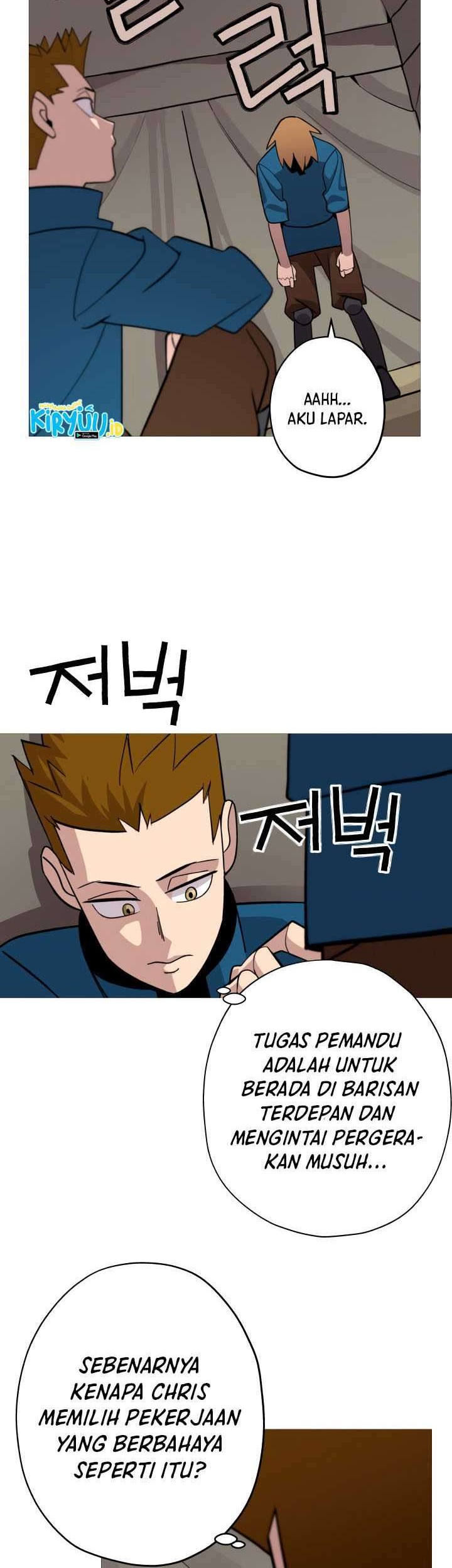 The Story of a Low-Rank Soldier Becoming a Monarch Chapter 6 - halaman 3