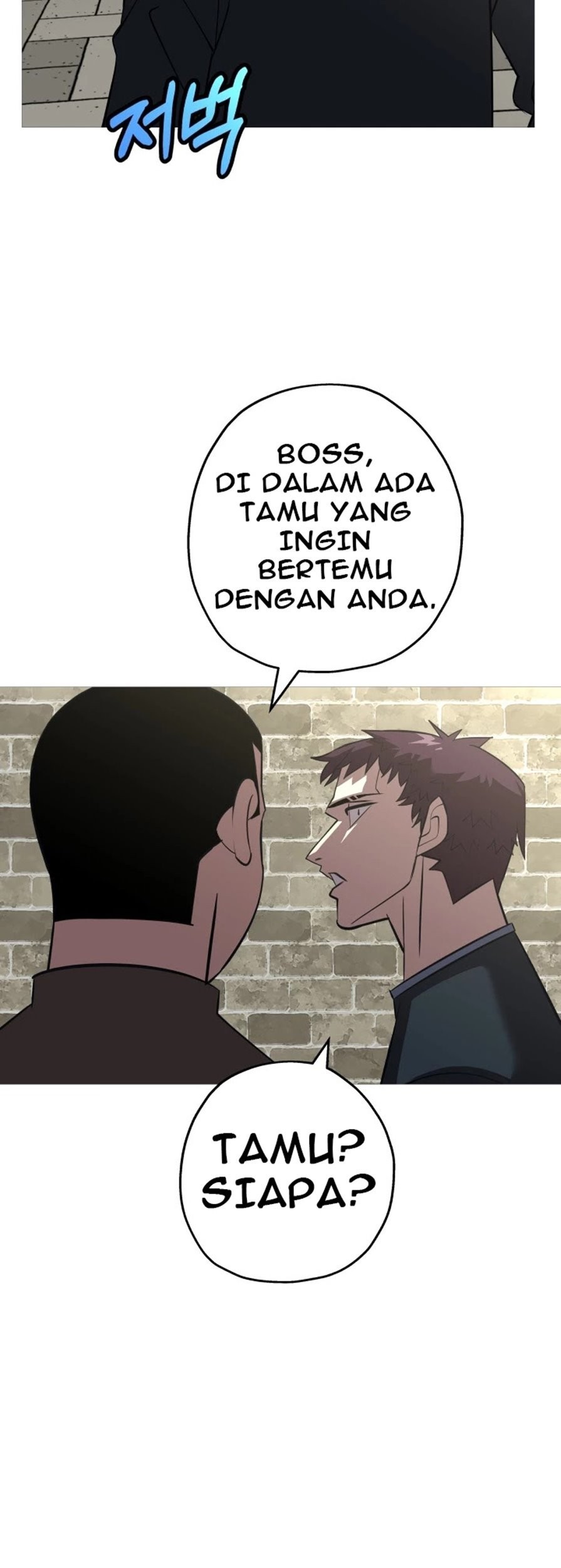 The Story of a Low-Rank Soldier Becoming a Monarch Chapter 60 - halaman 10
