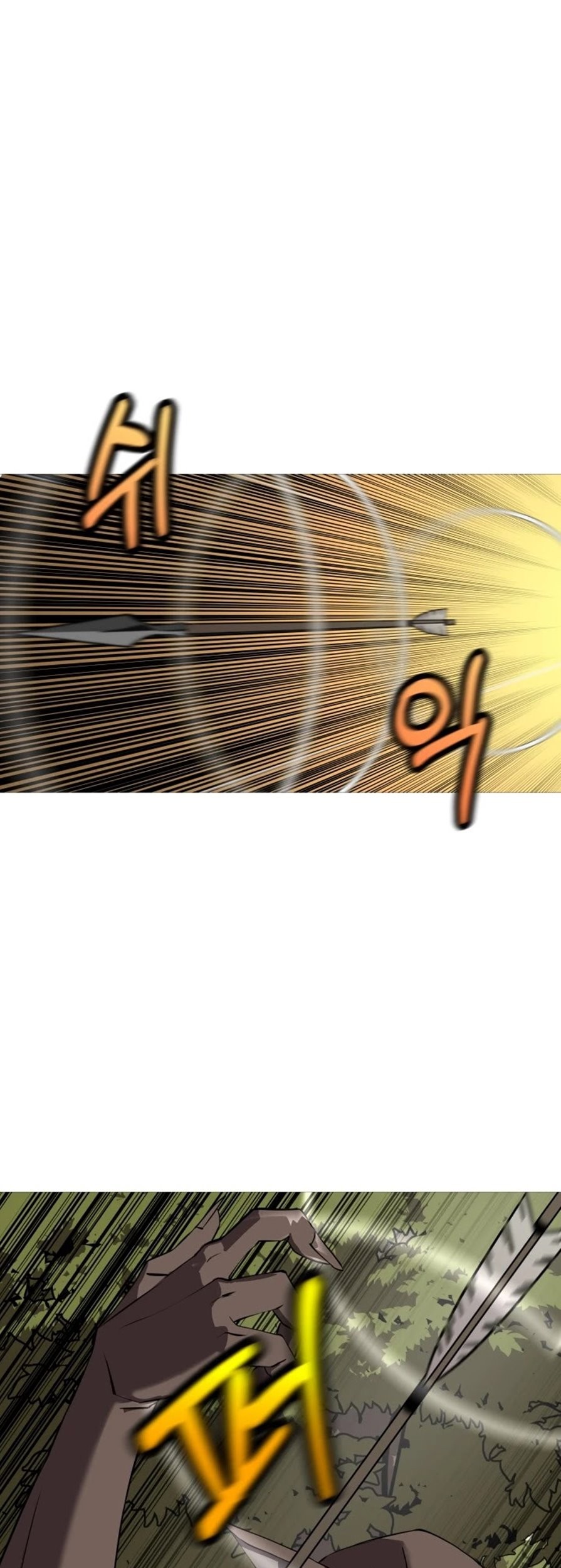 The Story of a Low-Rank Soldier Becoming a Monarch Chapter 60 - halaman 22