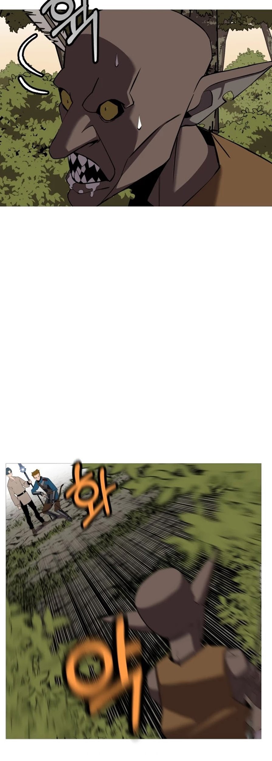 The Story of a Low-Rank Soldier Becoming a Monarch Chapter 60 - halaman 24