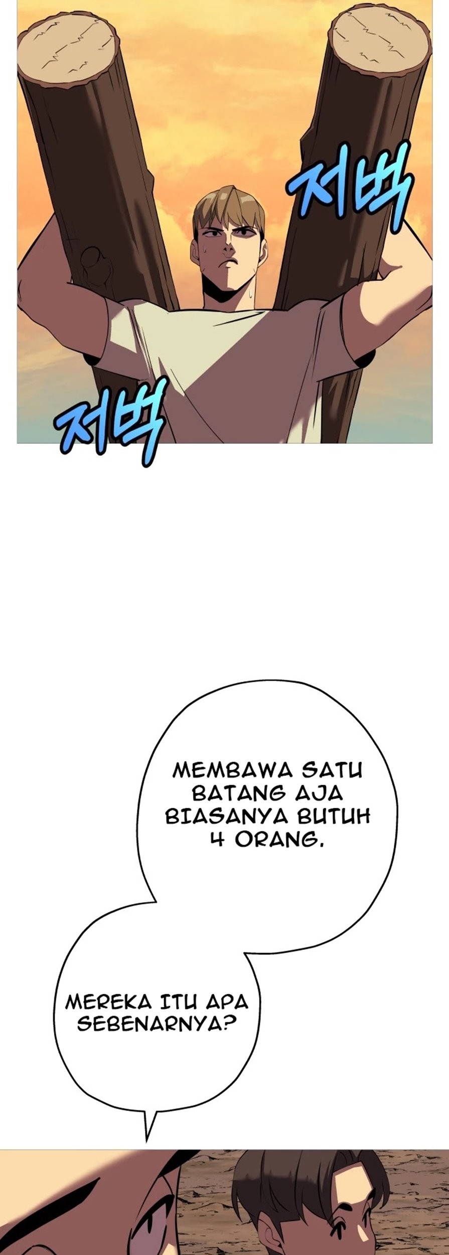 The Story of a Low-Rank Soldier Becoming a Monarch Chapter 60 - halaman 38