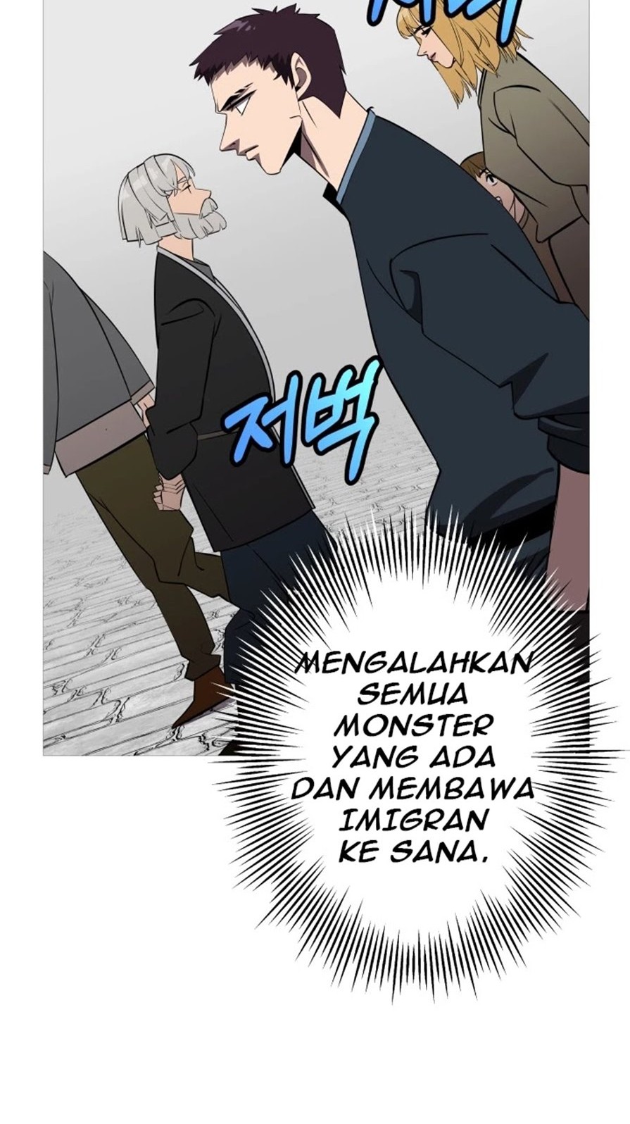 The Story of a Low-Rank Soldier Becoming a Monarch Chapter 60 - halaman 7