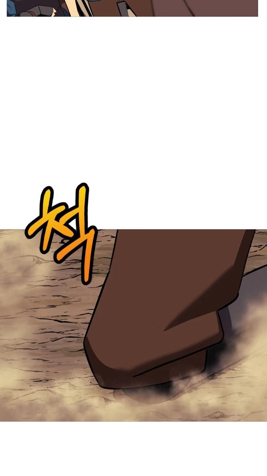 The Story of a Low-Rank Soldier Becoming a Monarch Chapter 60 - halaman 73