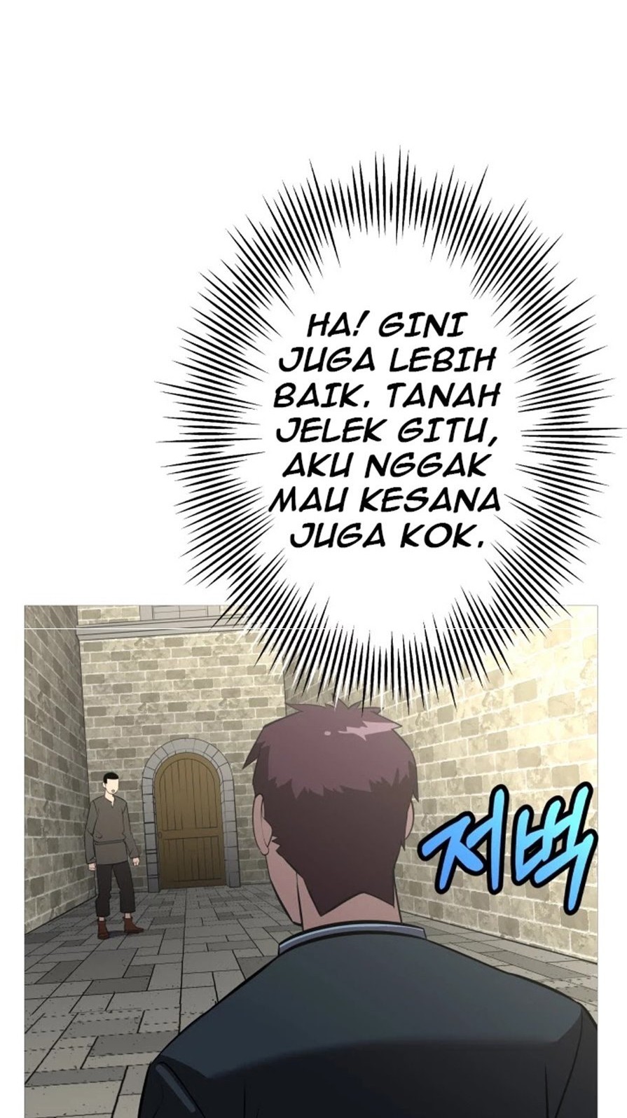 The Story of a Low-Rank Soldier Becoming a Monarch Chapter 60 - halaman 9