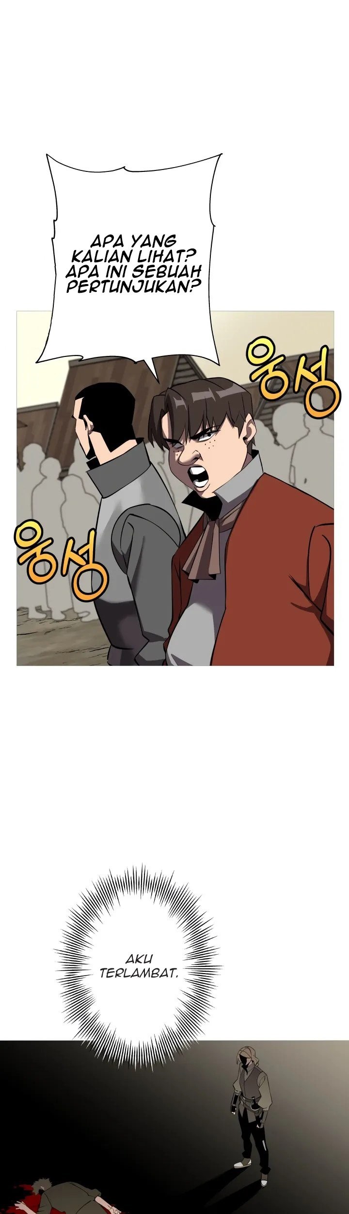 The Story of a Low-Rank Soldier Becoming a Monarch Chapter 62 - halaman 15