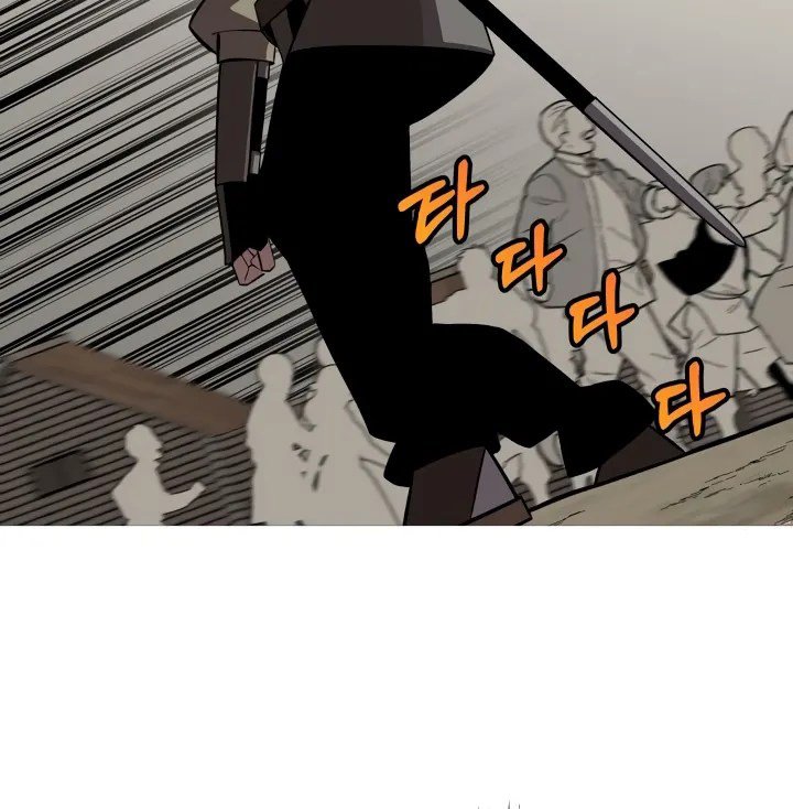 The Story of a Low-Rank Soldier Becoming a Monarch Chapter 62 - halaman 24