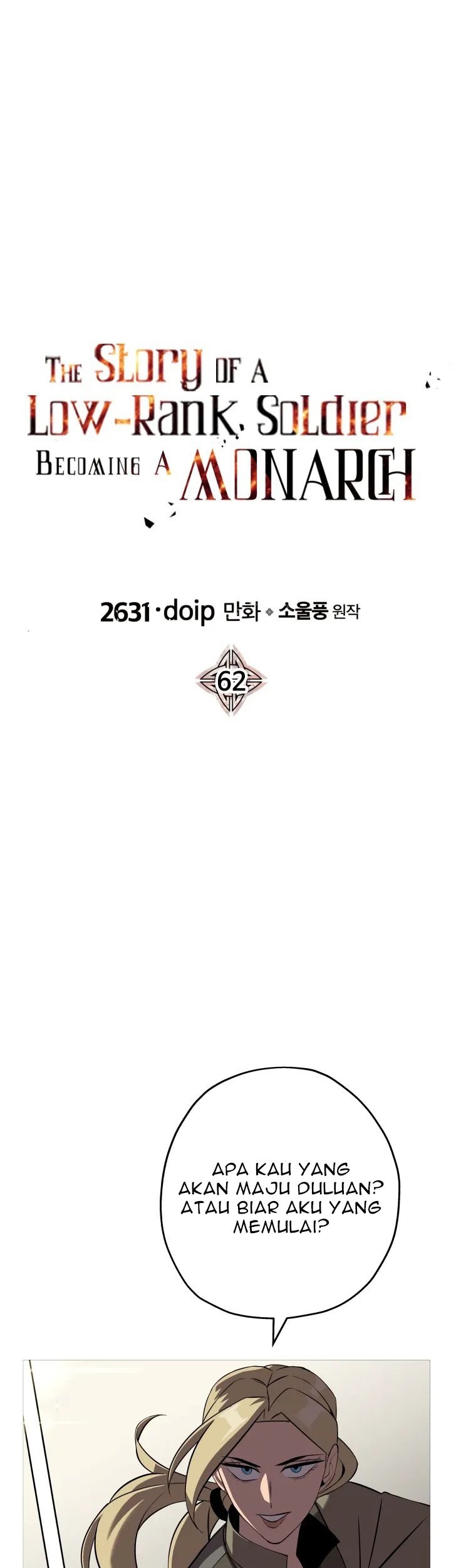 The Story of a Low-Rank Soldier Becoming a Monarch Chapter 62 - halaman 32